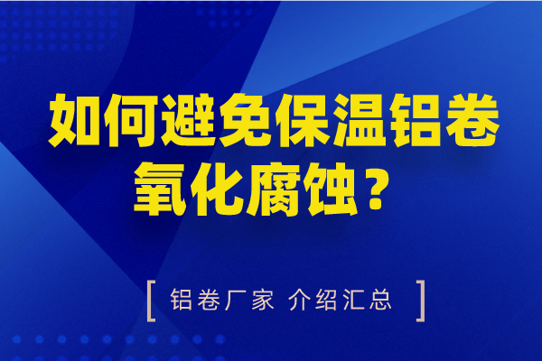 默認(rèn)標(biāo)題_自定義px_2022-05-19 09_14_12